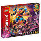 LEGO Ninjago "Робот Нии «Самурай Икс»" 71775
